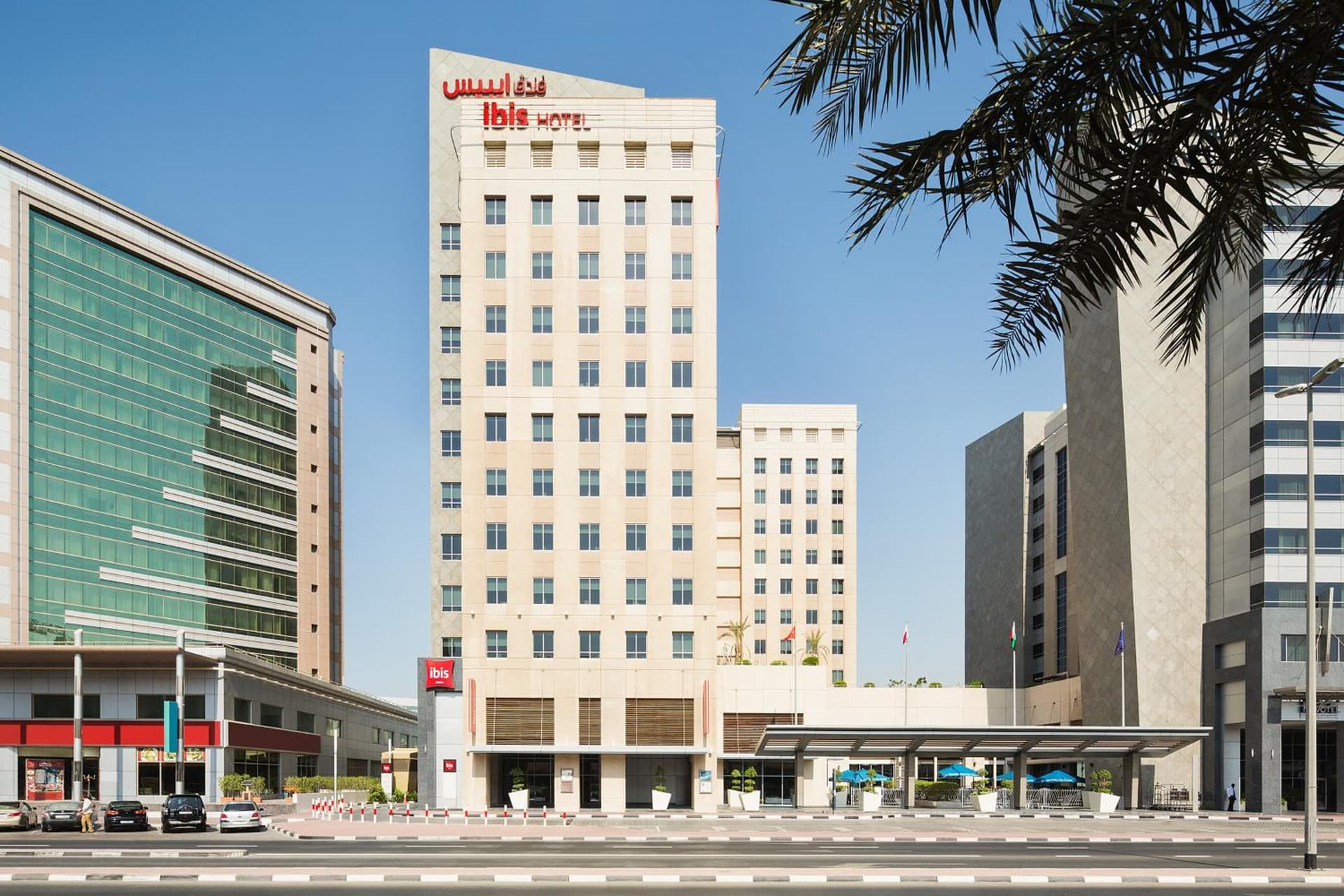 Ibis Deira City Centre