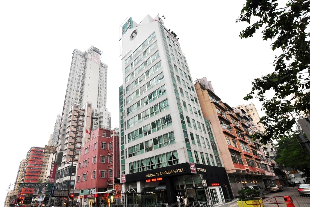 Bridal Tea House Hotel - Hung Hom Gillies Ave South